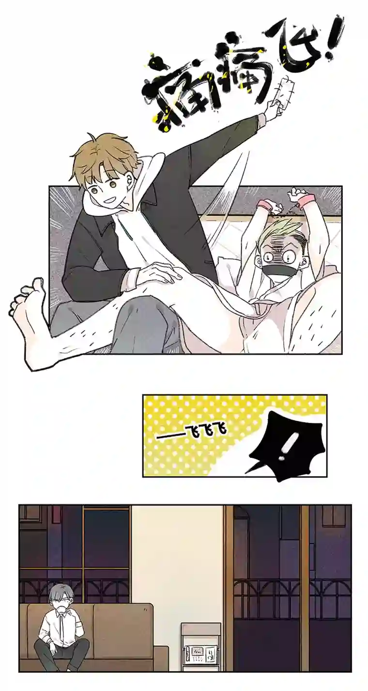 Two＆Too5