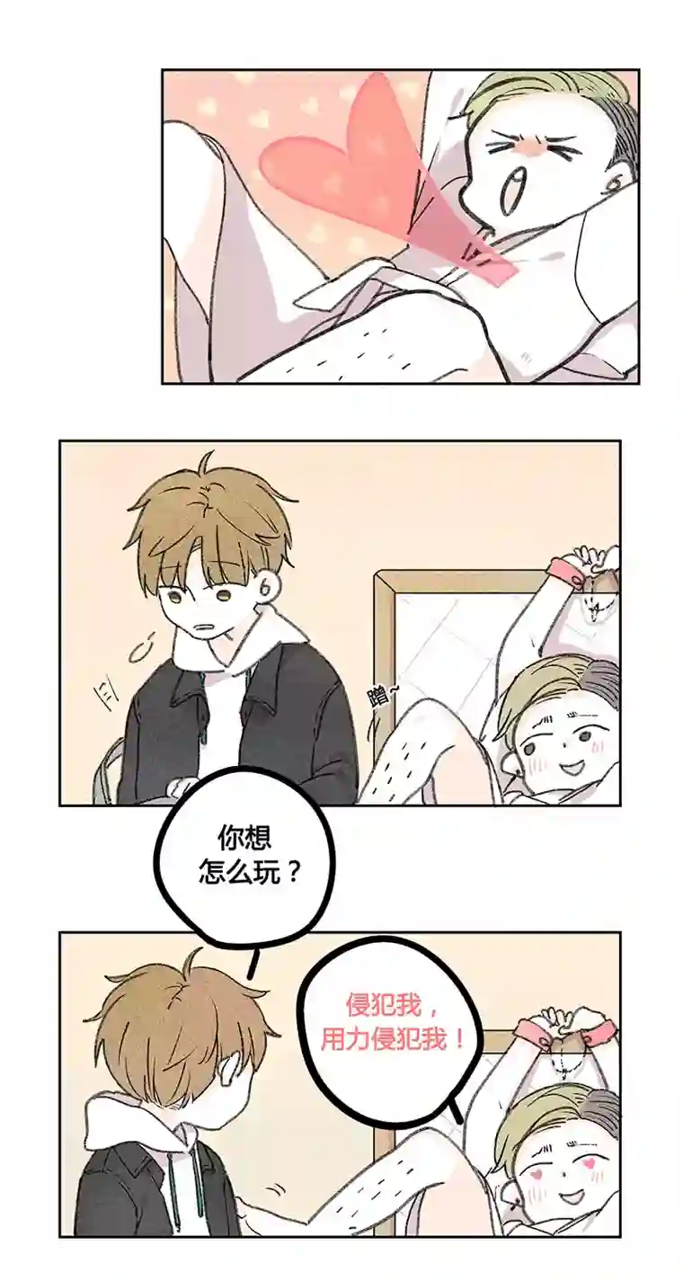 Two＆Too5