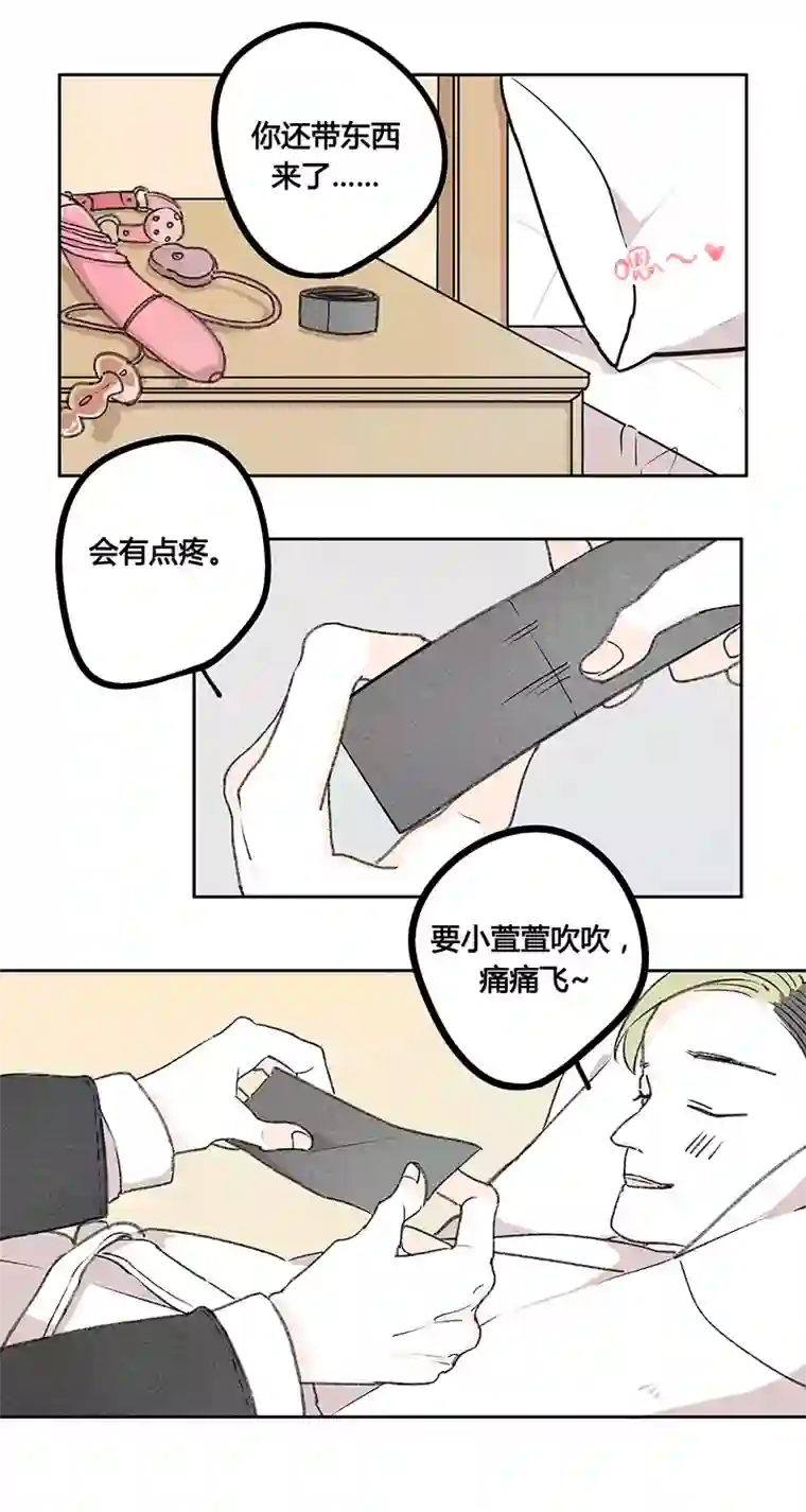 Two＆Too5