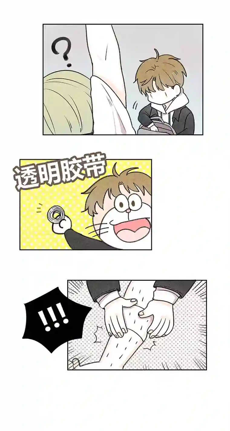 Two＆Too5