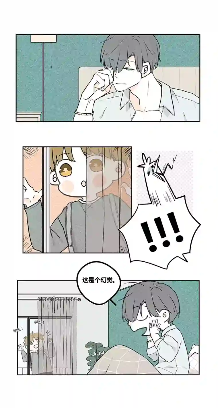 Two＆Too7
