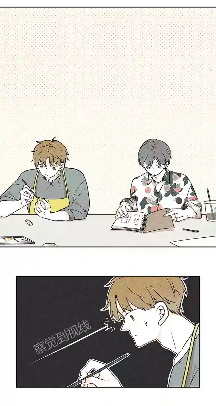 Two＆Too8