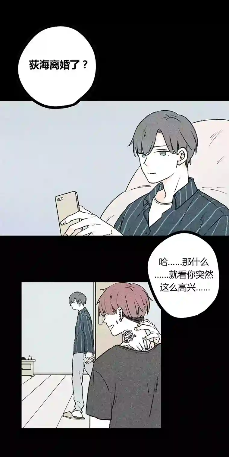 Two＆Too9