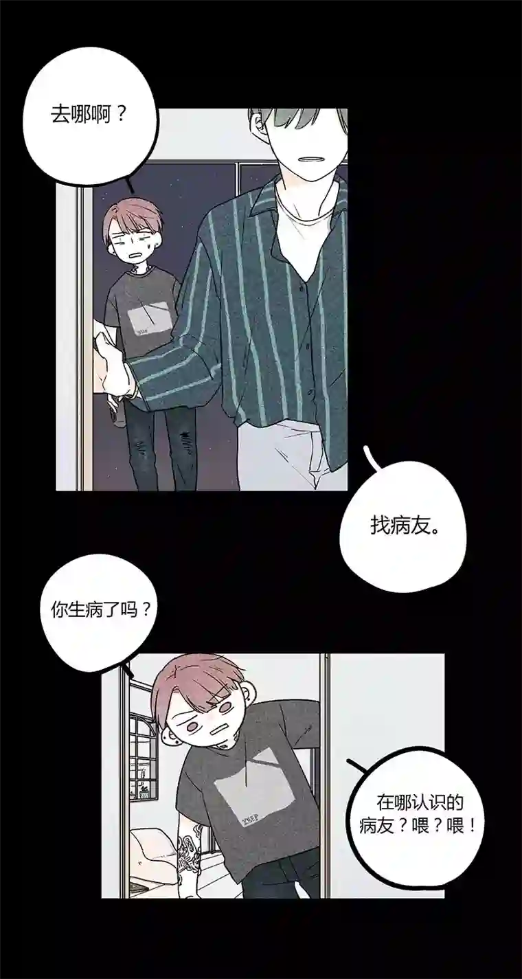 Two＆Too9