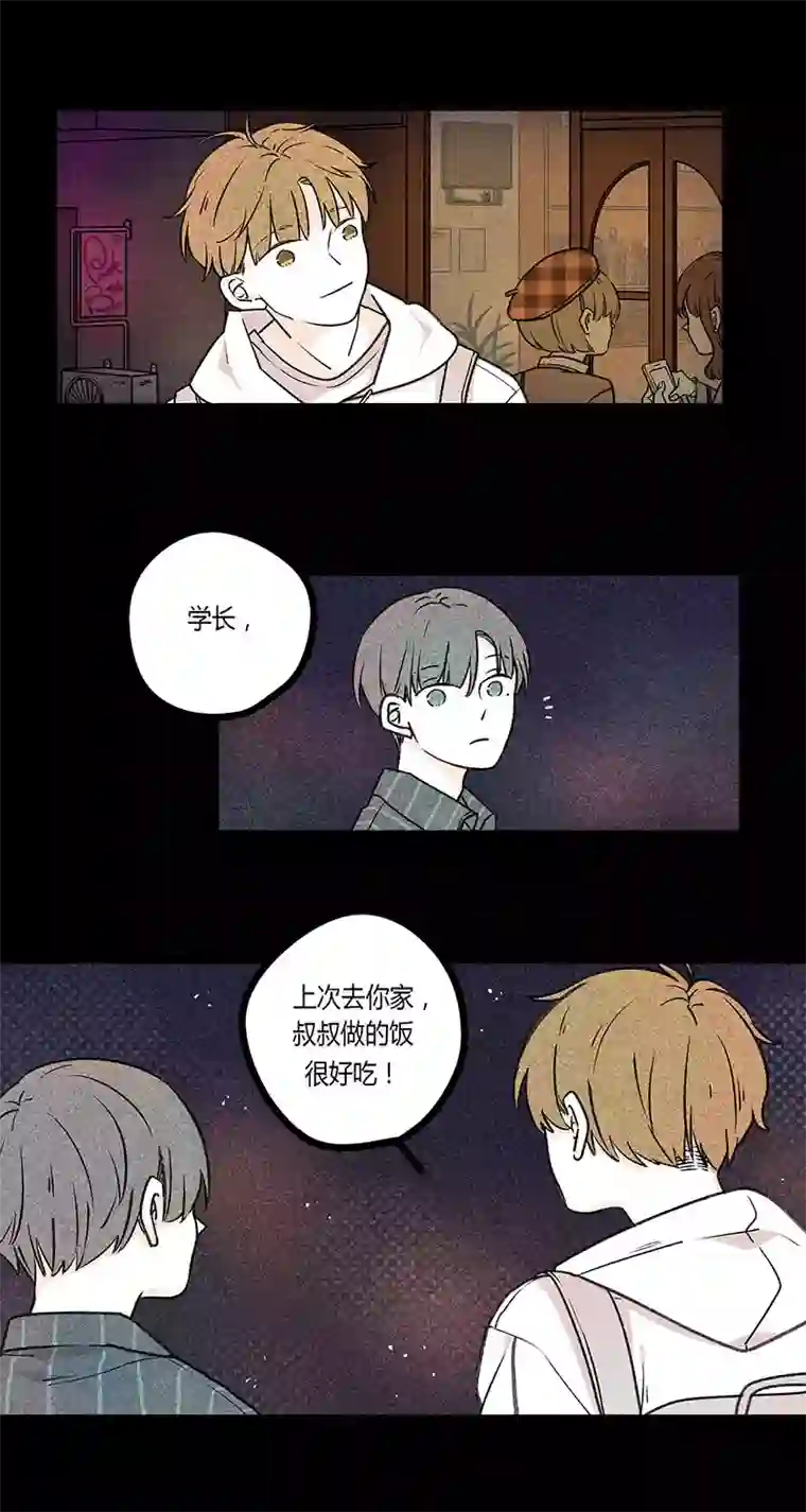 Two＆Too9