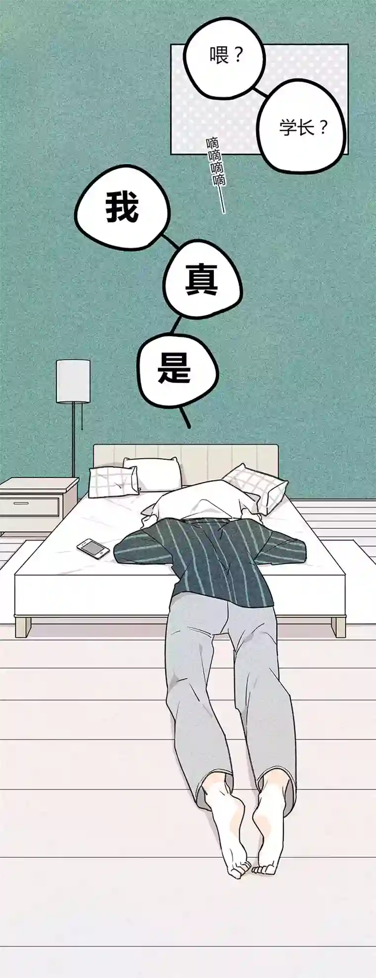 Two＆Too10