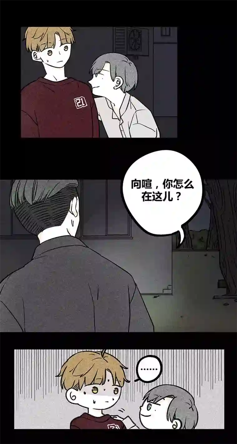 Two＆Too11