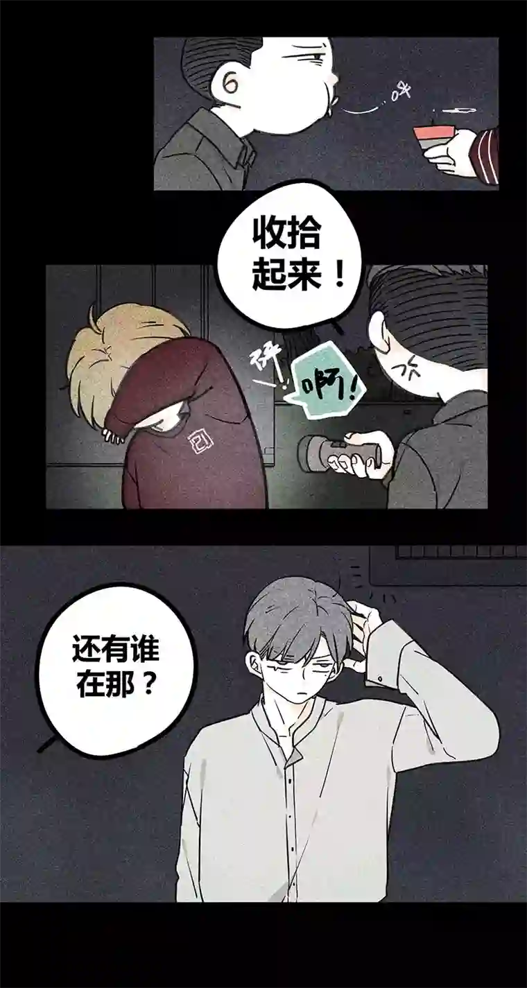 Two＆Too11