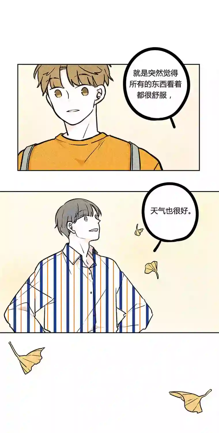 Two＆Too12