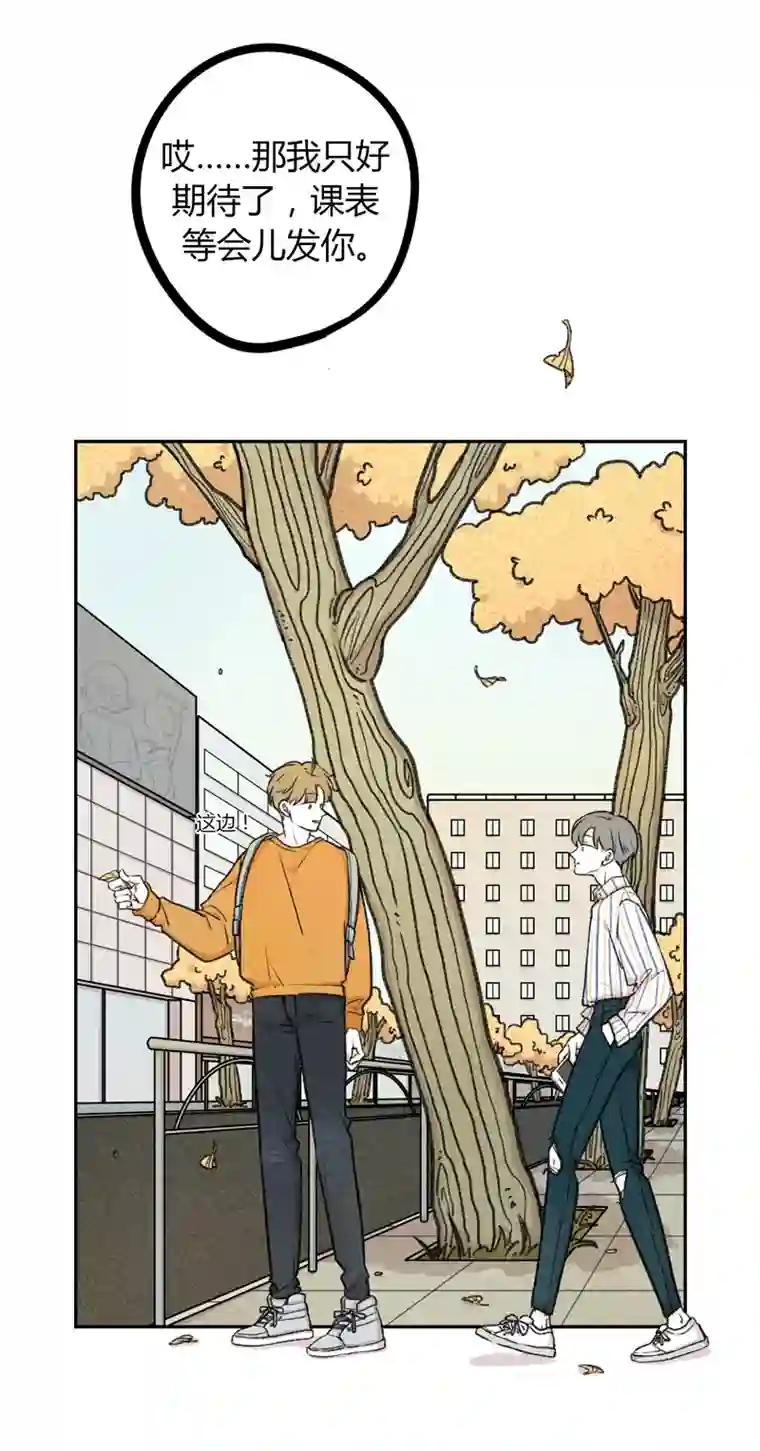 Two＆Too12