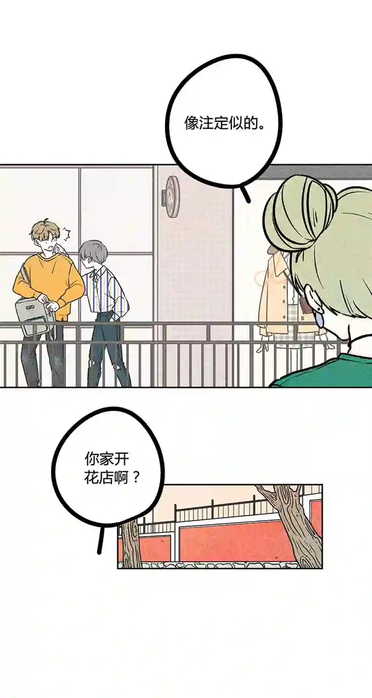 Two＆Too12