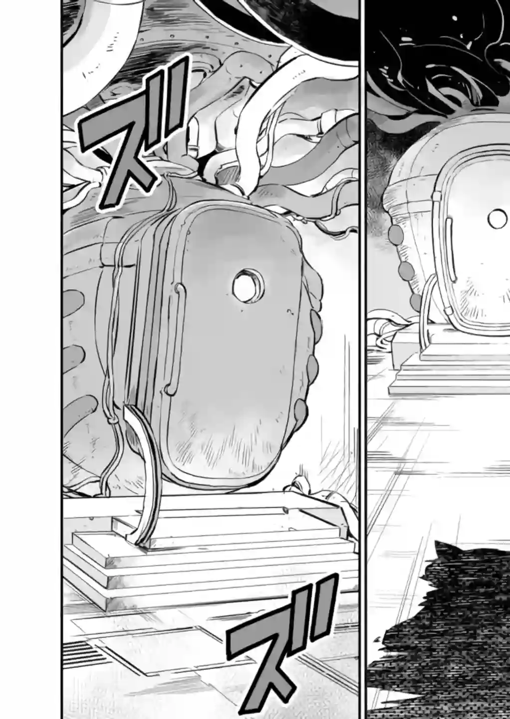 战场的赋格曲 钢铁的旋律第02话