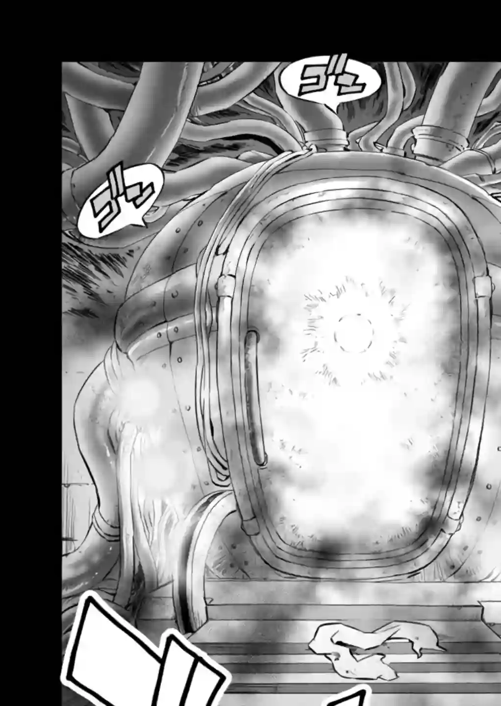 战场的赋格曲 钢铁的旋律第02话