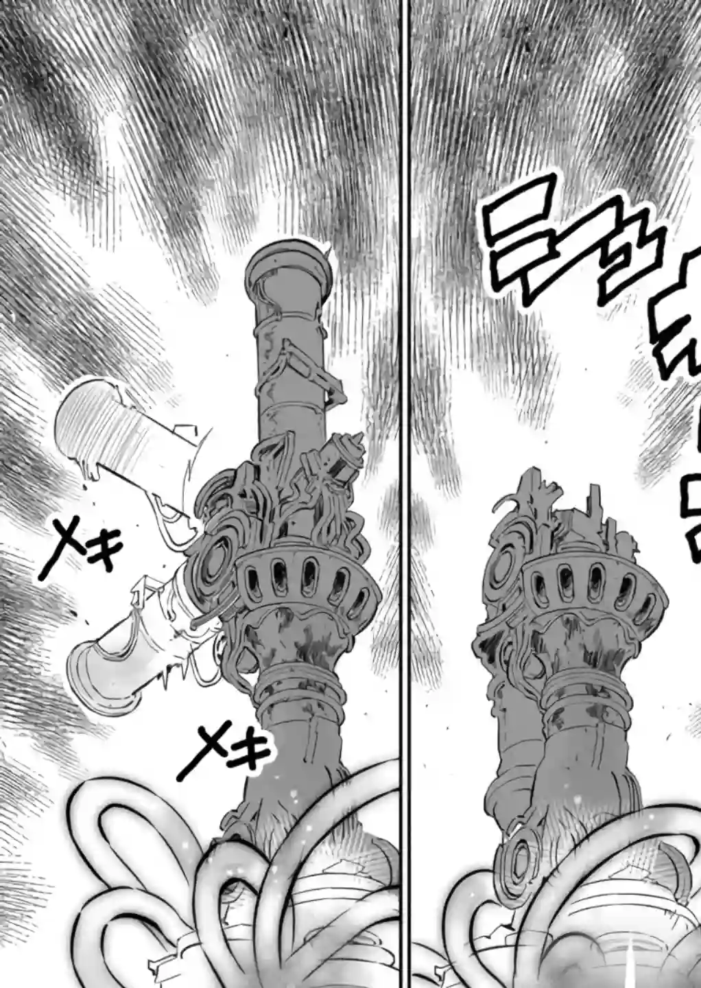 战场的赋格曲 钢铁的旋律第03话