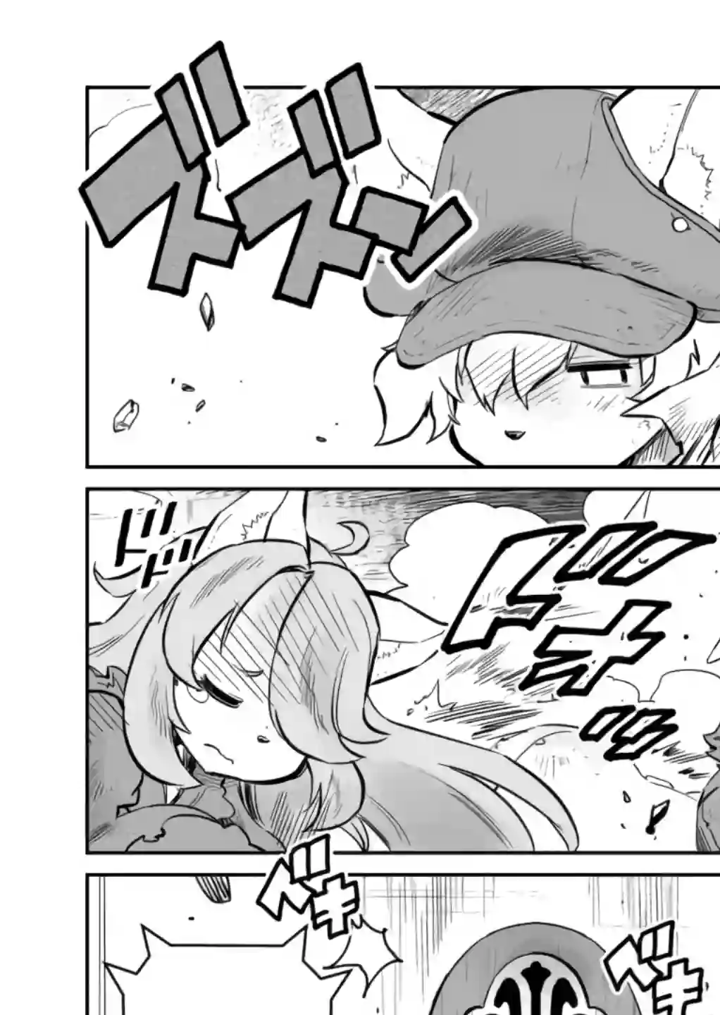 战场的赋格曲 钢铁的旋律第04话