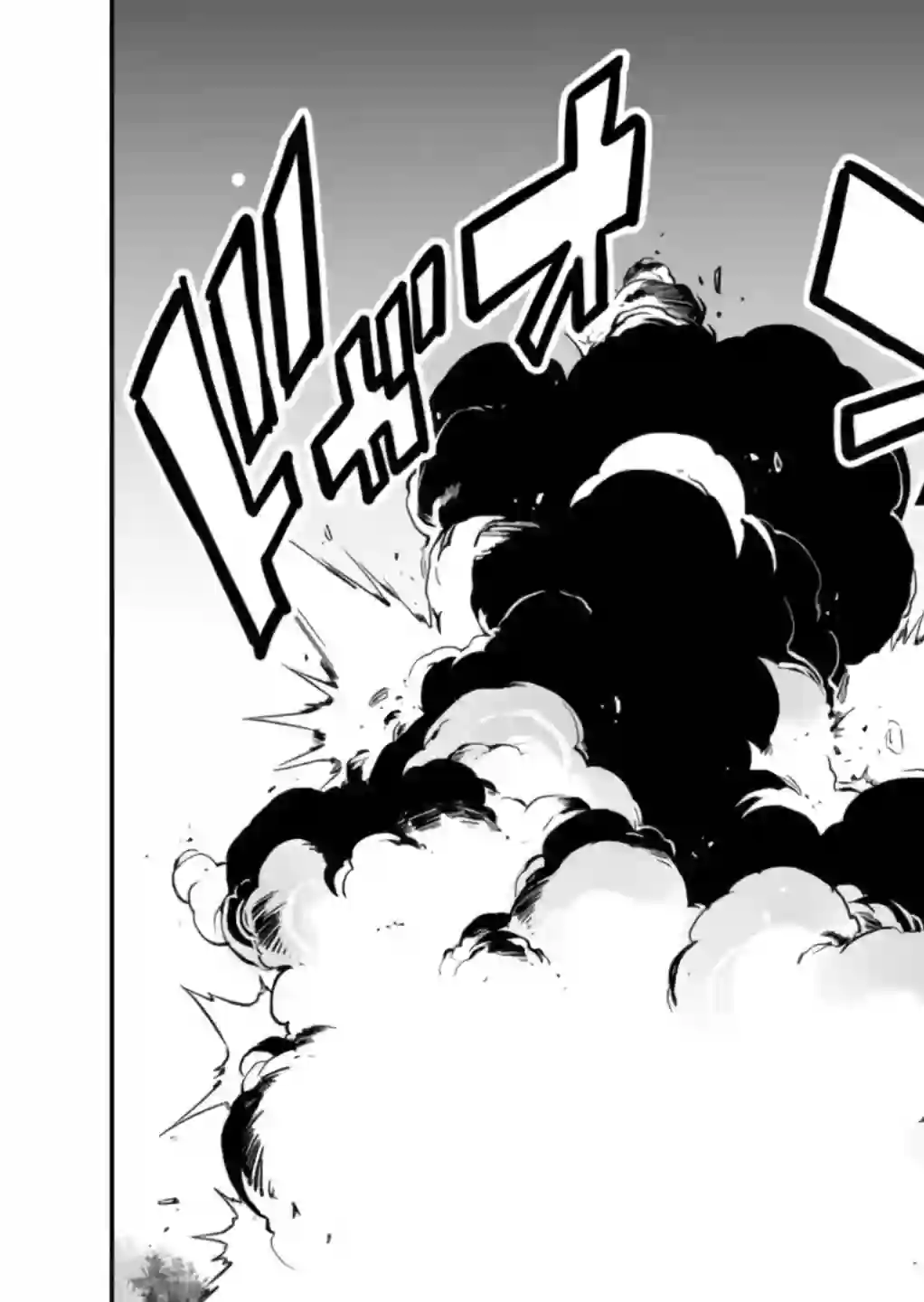 战场的赋格曲 钢铁的旋律第04话