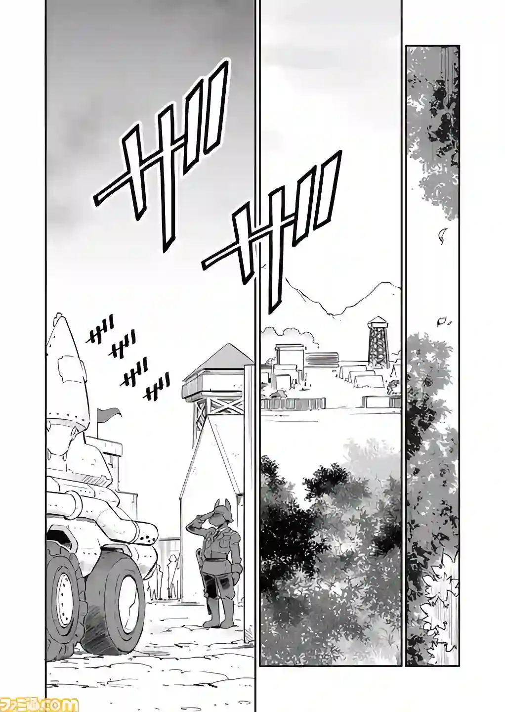 战场的赋格曲 钢铁的旋律第06话