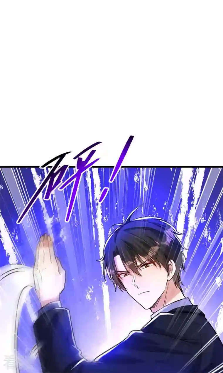 重生空间：豪门辣妻不好惹第315话 一起死吧！