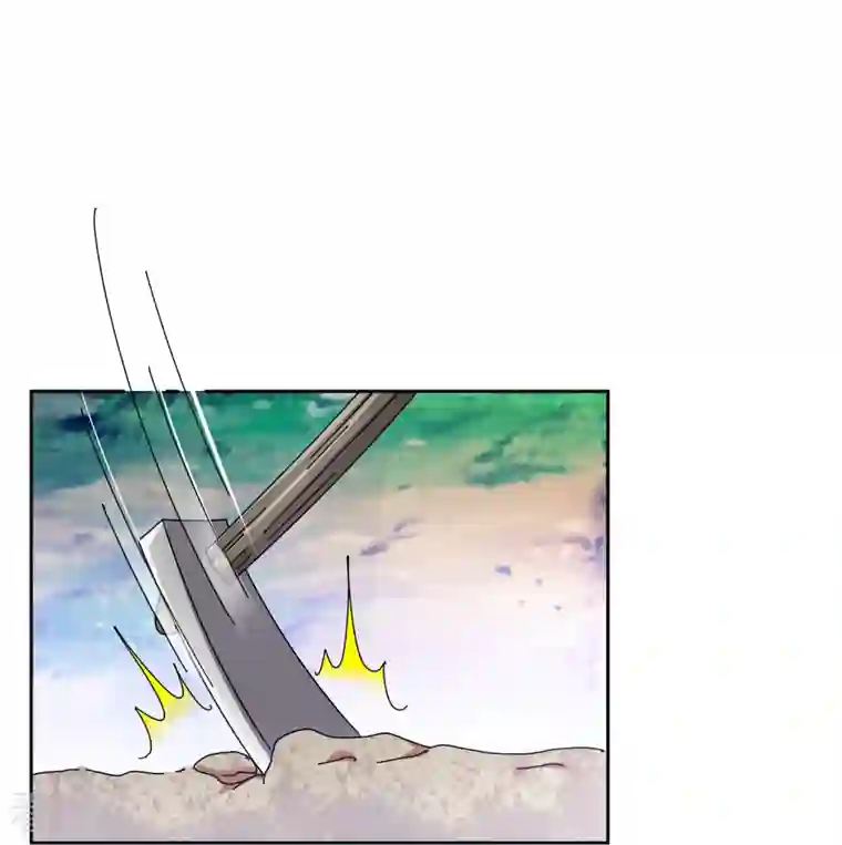 极品败家子第317话 大明的卫所兵