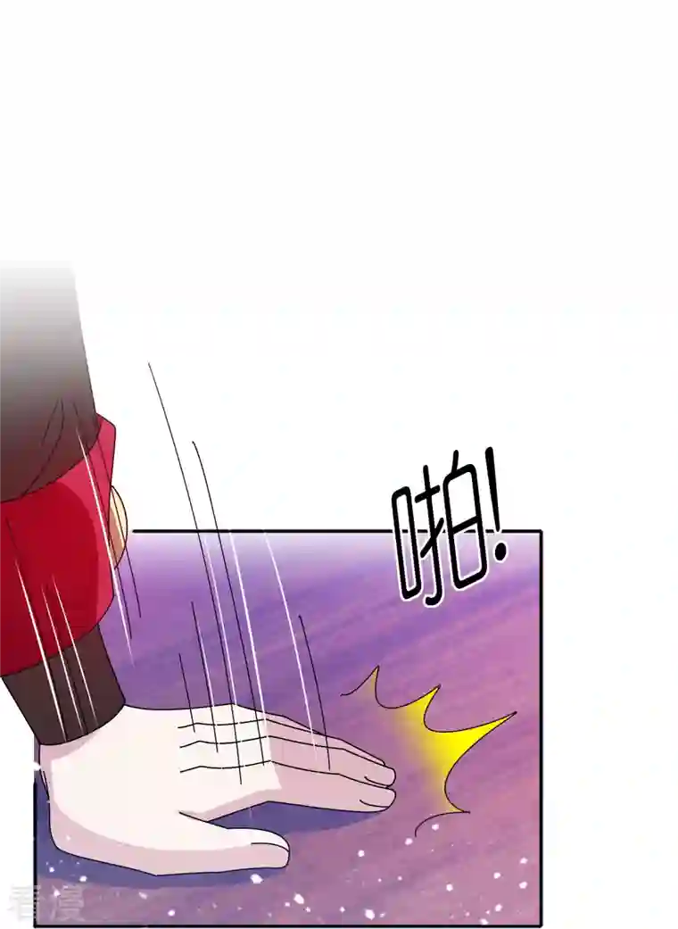 极品败家子第317话 大明的卫所兵