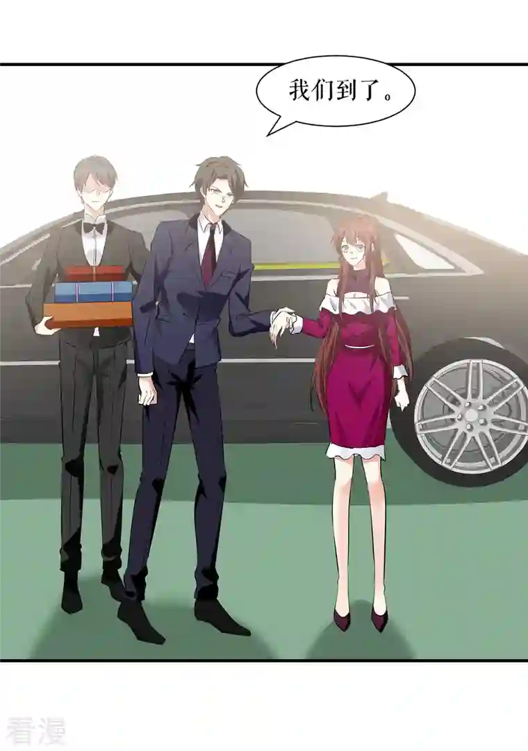 天才酷宝第210话 意外插曲