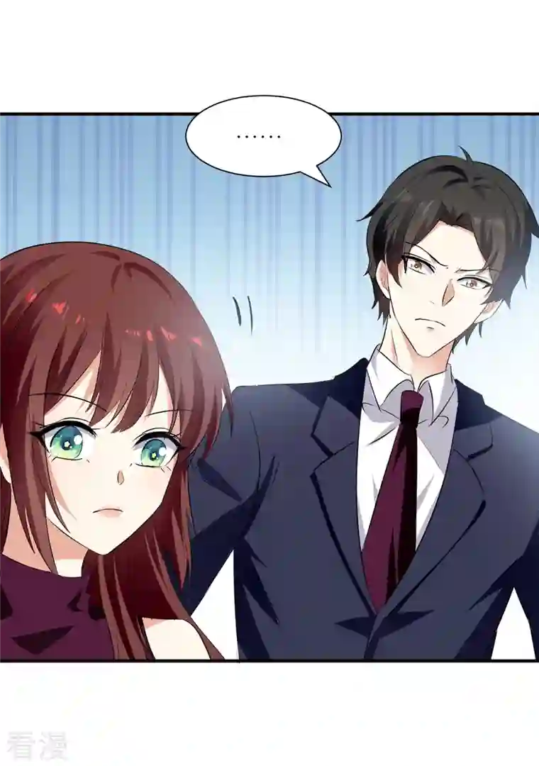 天才酷宝第210话 意外插曲