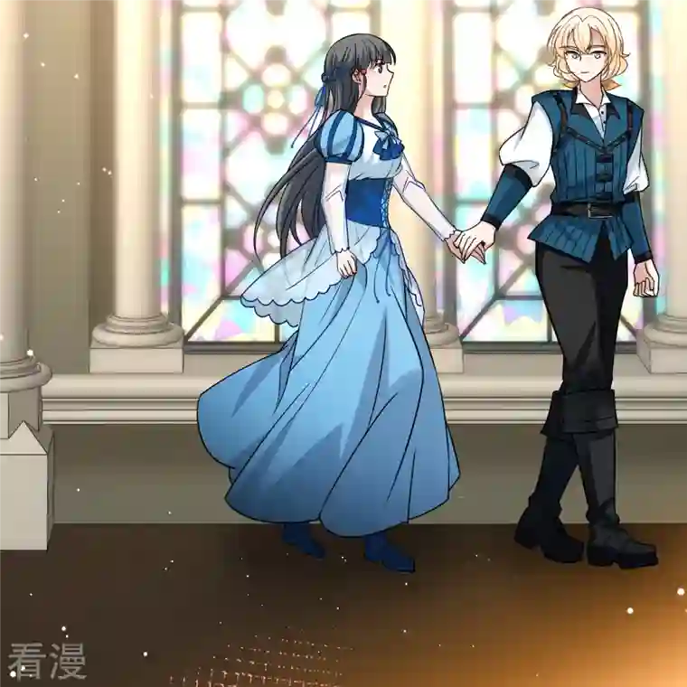 寻找前世之旅第2季第129话 向日葵花语1