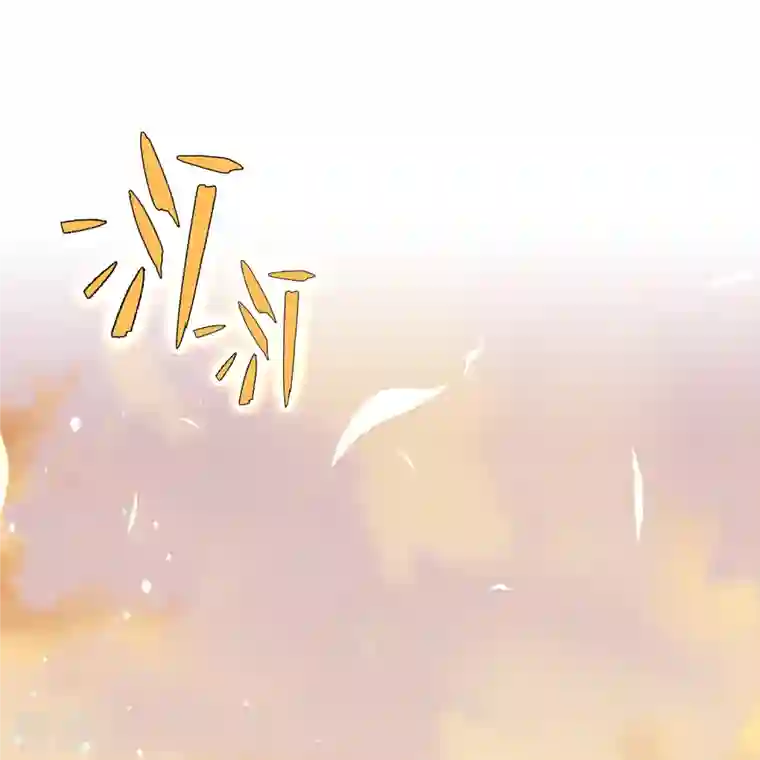 寻找前世之旅第2季第129话 向日葵花语1
