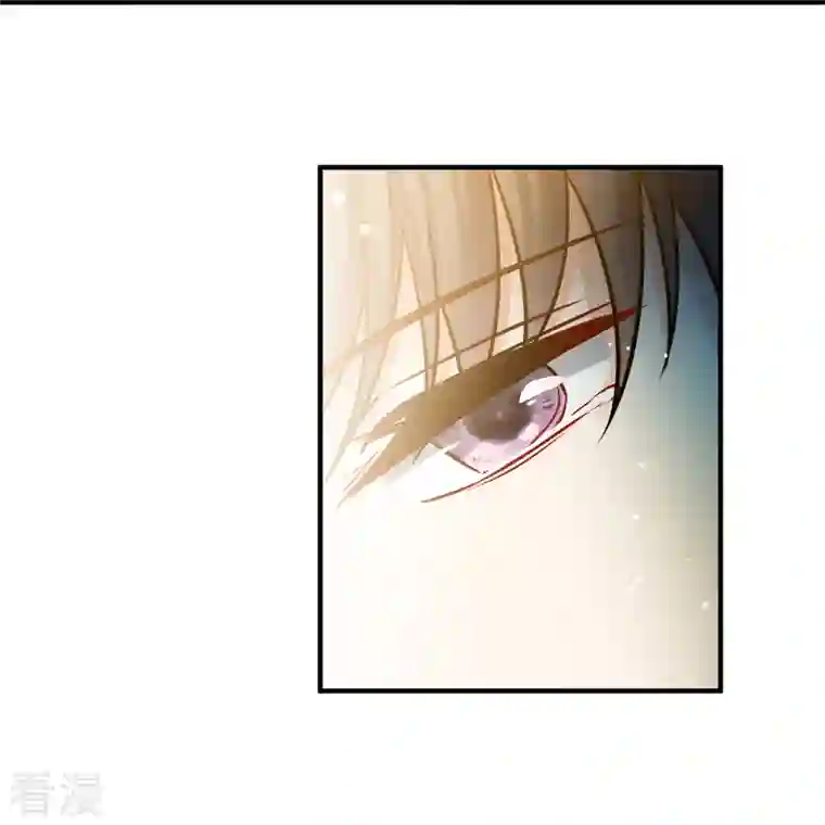 寻找前世之旅第2季第130话 向日葵花语2