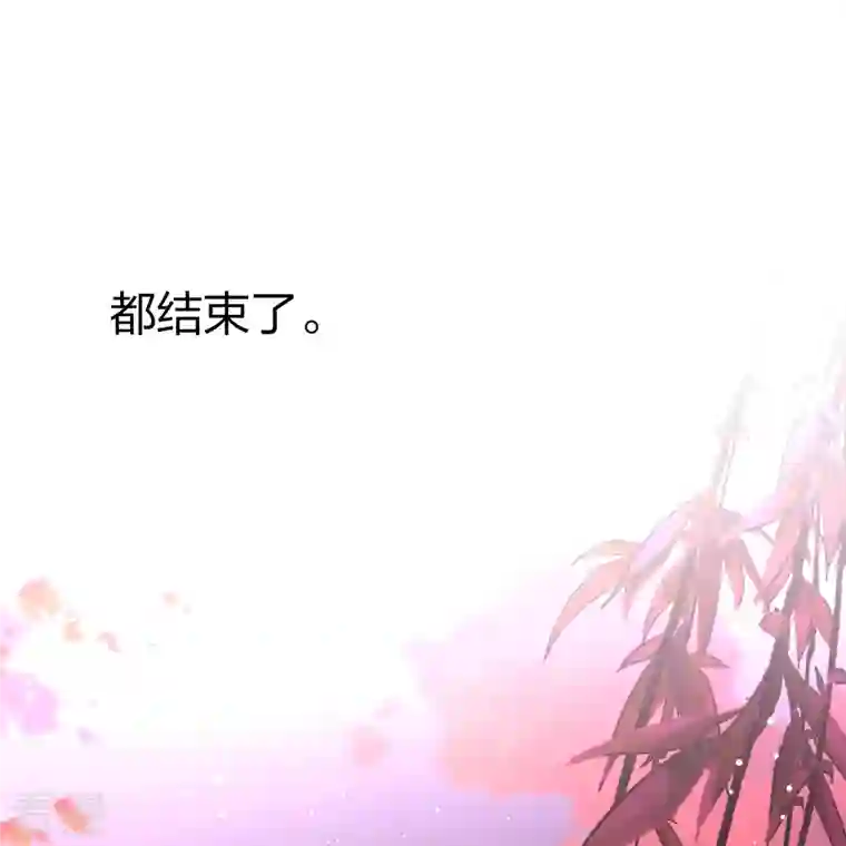 寻找前世之旅第2季第130话 向日葵花语2