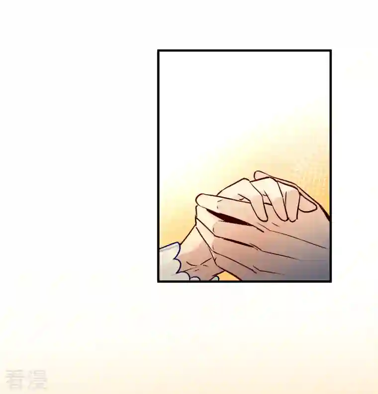 寻找前世之旅第2季第130话 向日葵花语2