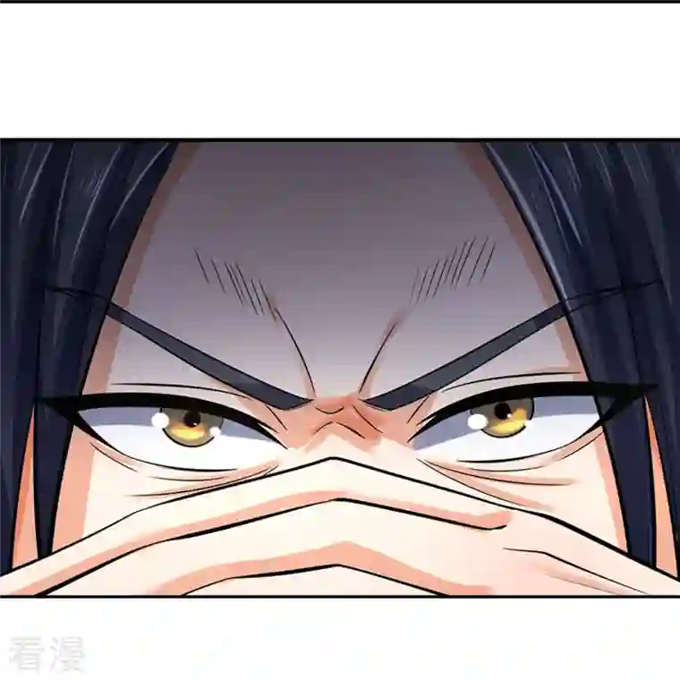 神武天尊第441话 前往上界