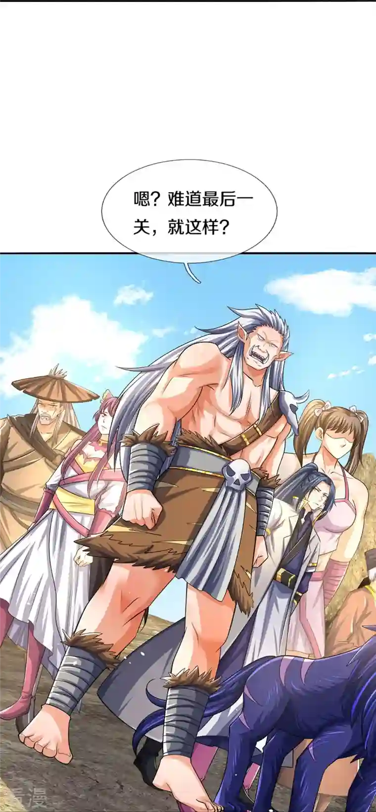 神武天尊第441话 前往上界