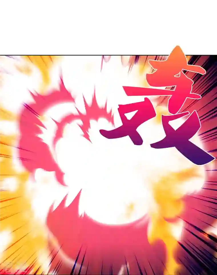 神武天尊第441话 前往上界