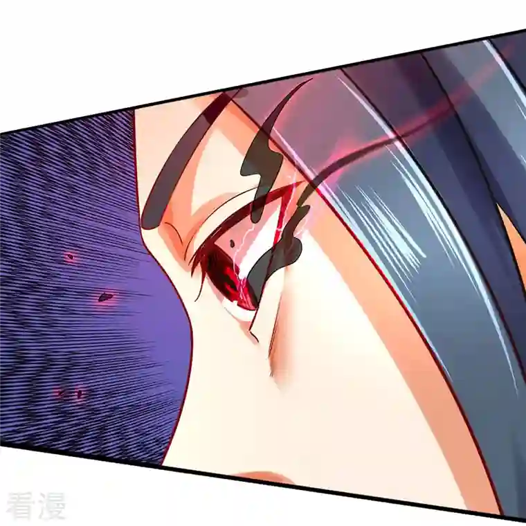神武天尊第442话 一切抵抗都是徒劳