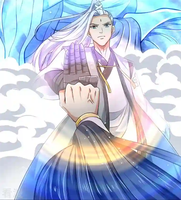 神武天尊第443话 血脉觉醒