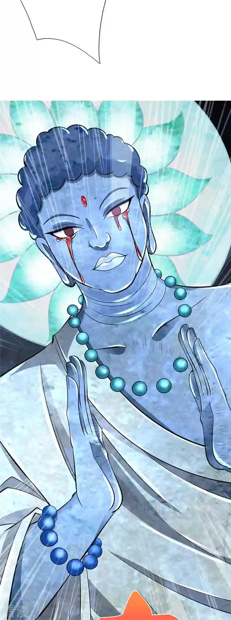 神武天尊第443话 血脉觉醒