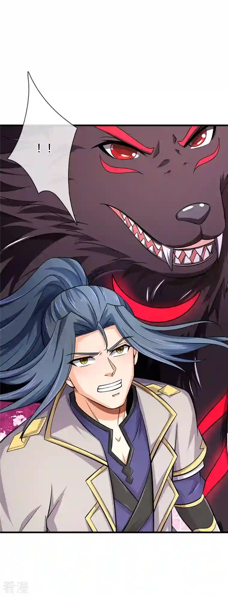 神武天尊第443话 血脉觉醒