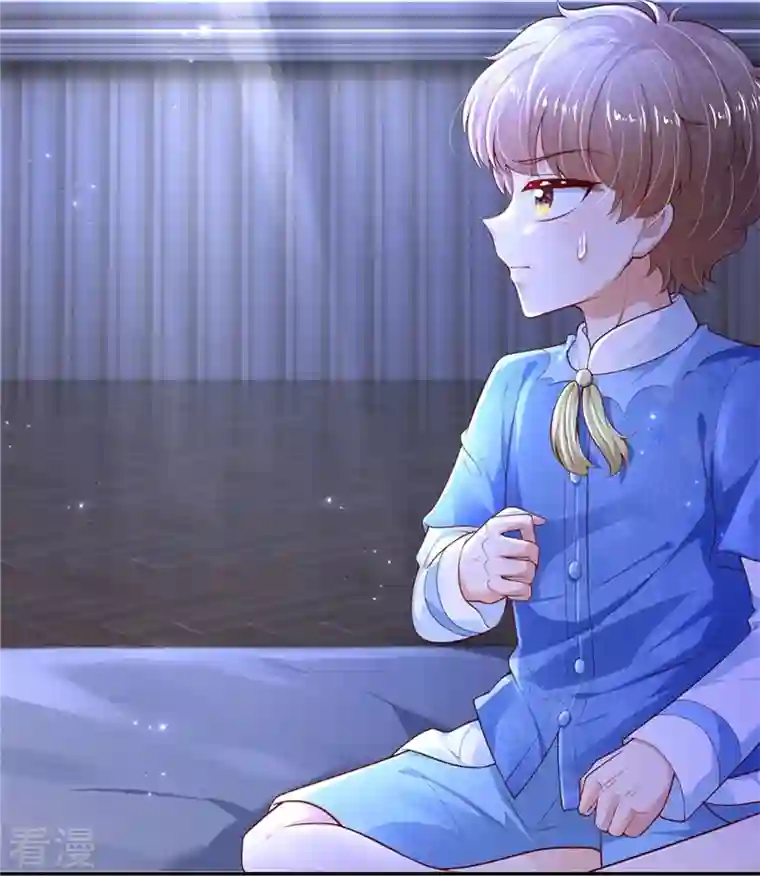 某天成为王的女儿第426话 我可是一夜没合眼呀！