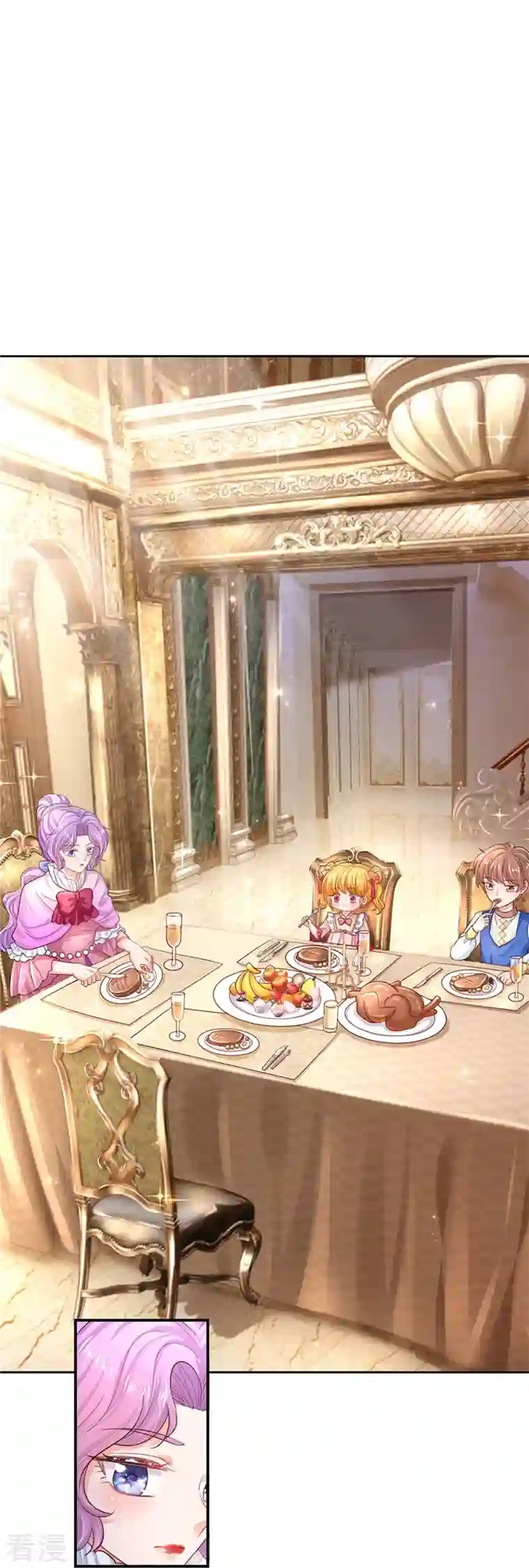 某天成为王的女儿第427话 认真干饭人