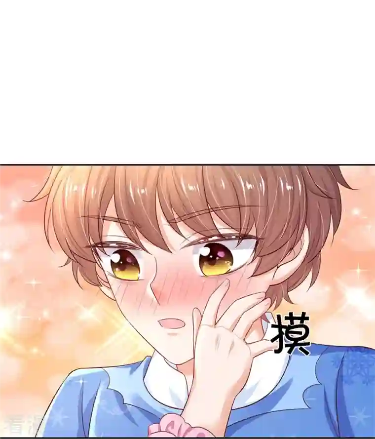 某天成为王的女儿第427话 认真干饭人