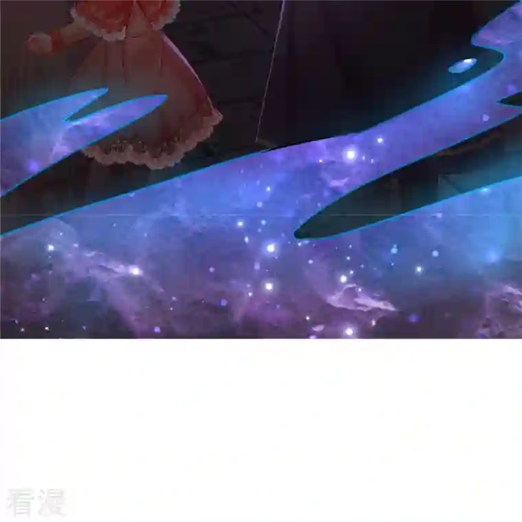 某天成为王的女儿第429话 不要毁容了呀