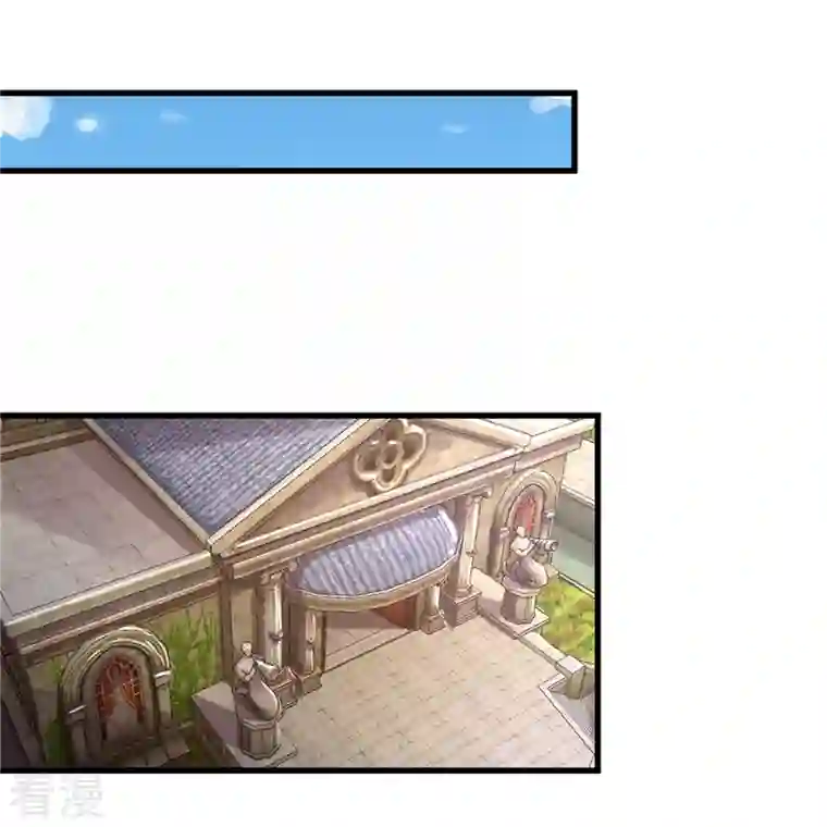 某天成为王的女儿第429话 不要毁容了呀