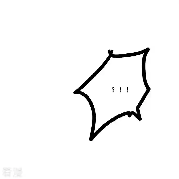 医武至尊第347话 你是认真的？