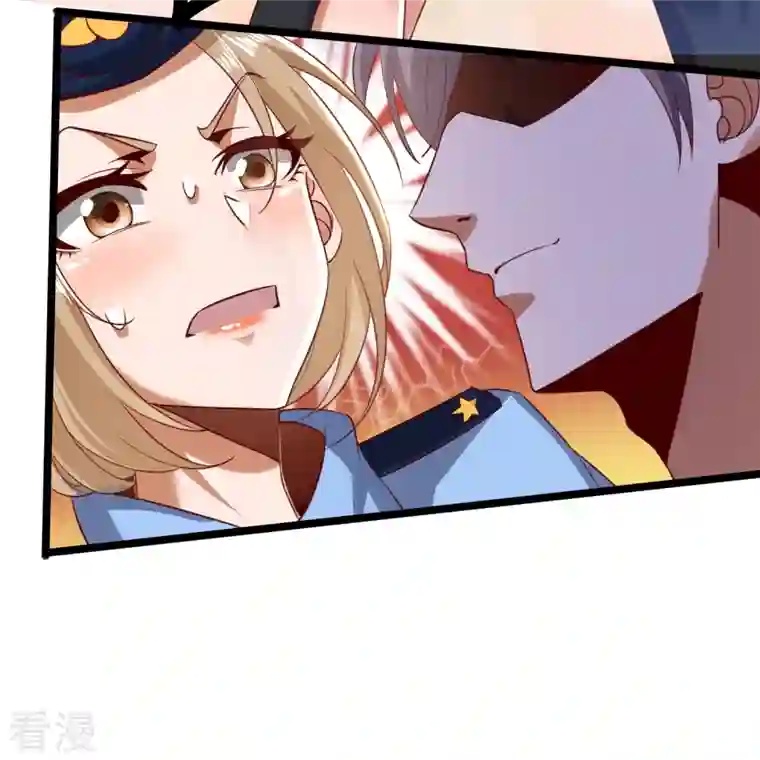 医武至尊第347话 你是认真的？