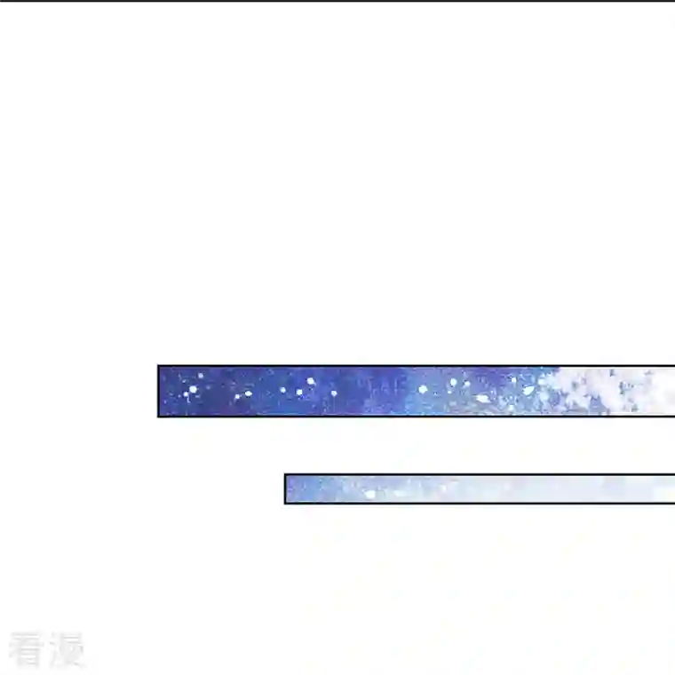 妈咪快跑：爹地追来了第330话 豪门修罗场