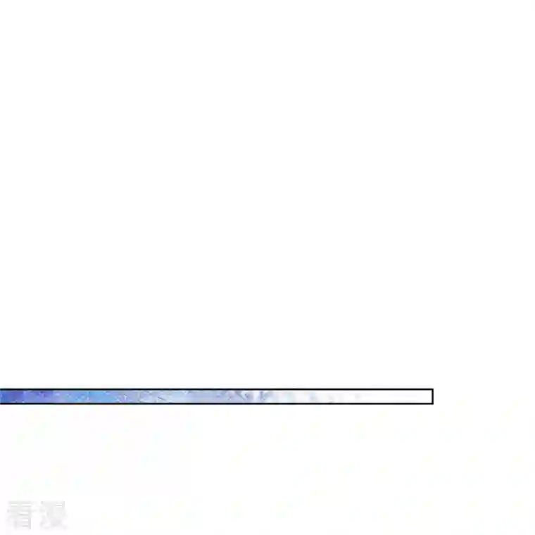 妈咪快跑：爹地追来了第330话 豪门修罗场