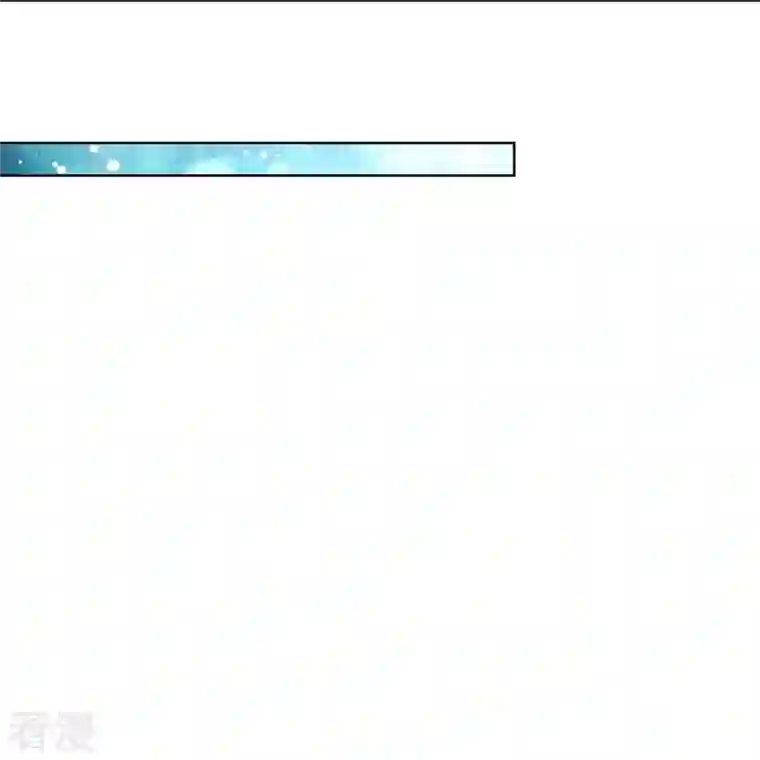 妈咪快跑：爹地追来了第330话 豪门修罗场