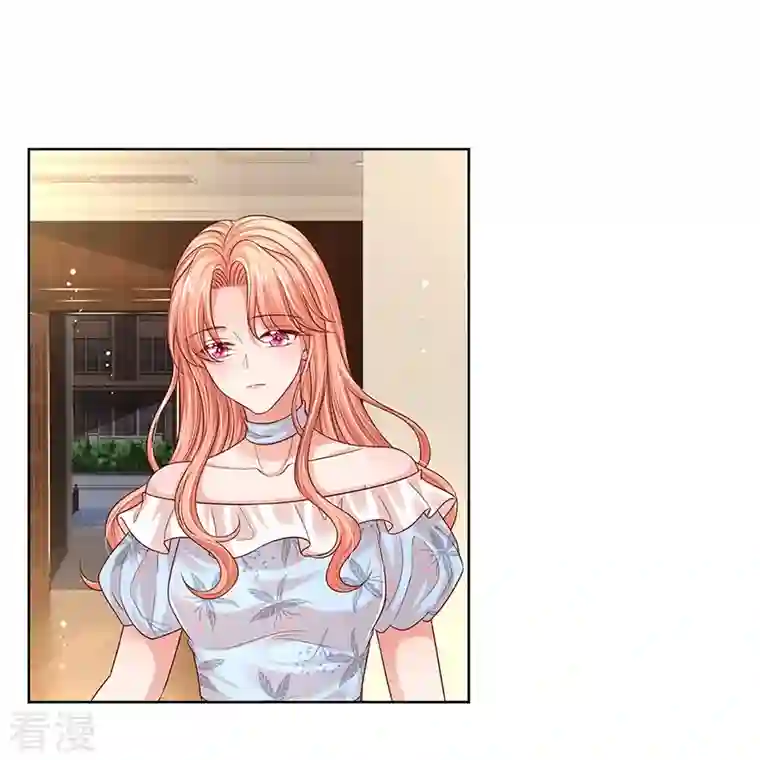 妈咪快跑：爹地追来了第330话 豪门修罗场