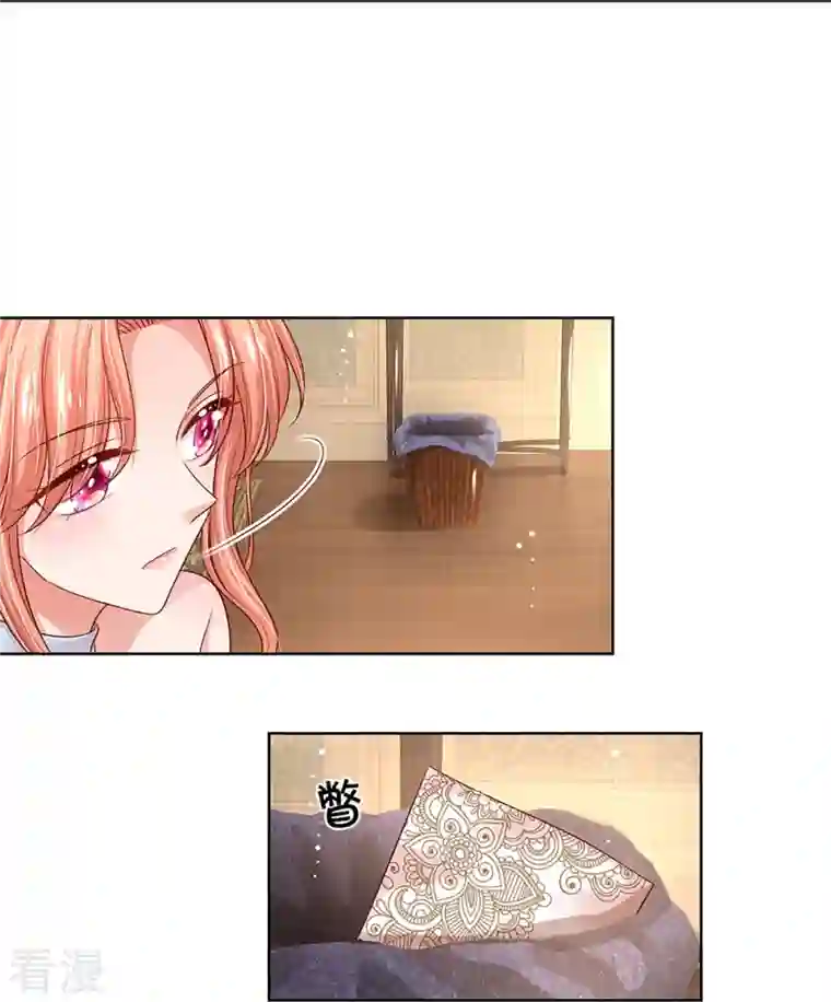 妈咪快跑：爹地追来了第330话 豪门修罗场